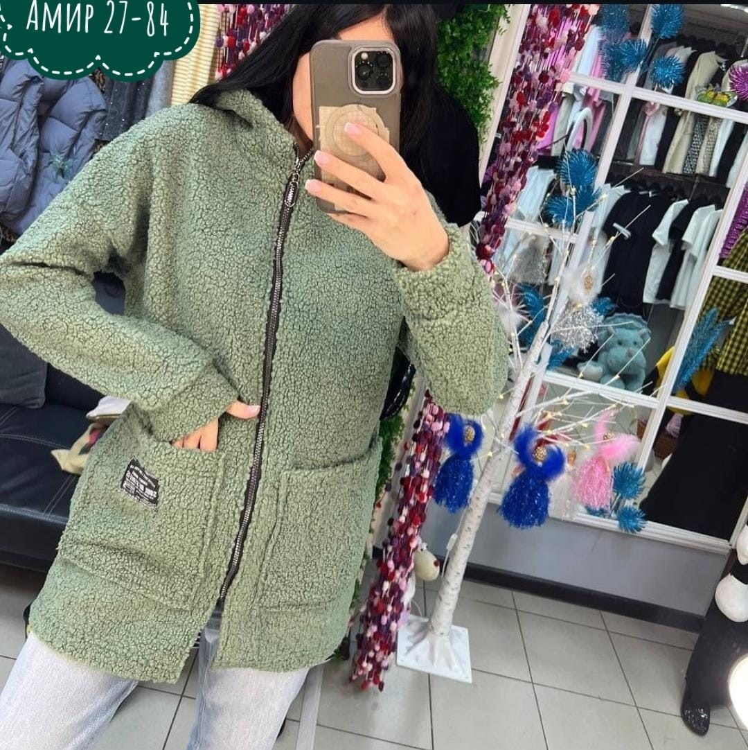 женский кардиган,кардиган,кофта кардиган,кардиган теплый,женское пальто с капюшоном