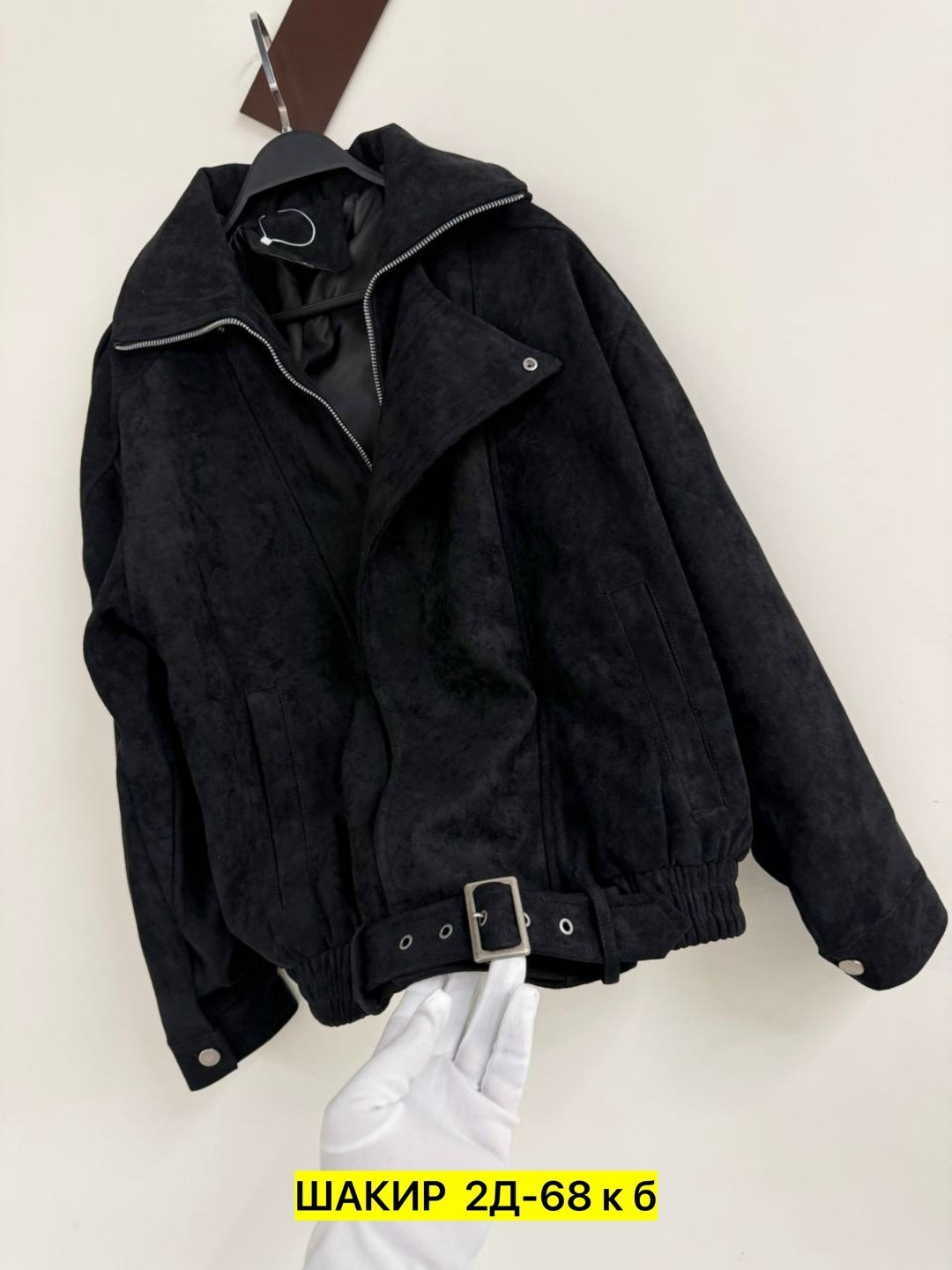 джинсовая куртка,куртка женская,джинсы куртки ,джинсовая женская куртка,черная джинсовая куртка