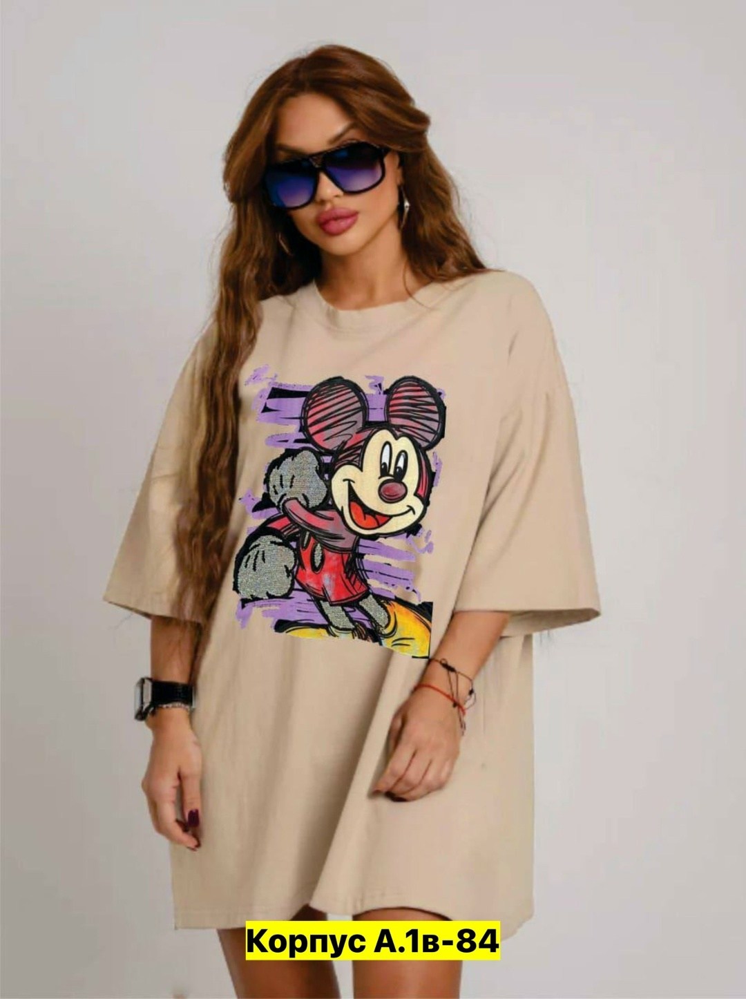 футболки женская оверсайз,футболки женская,футболки оверсайз с принтами,футболки женская оверсайз с принтом,футболки для женщин