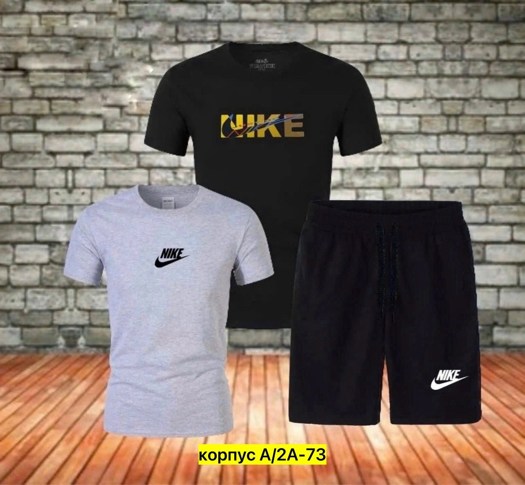 спортивные мужские костюмы,костюм спортивный мужской nike,мужская спортивная одежда,спортивные костюм,костюм спортивный для мальчика