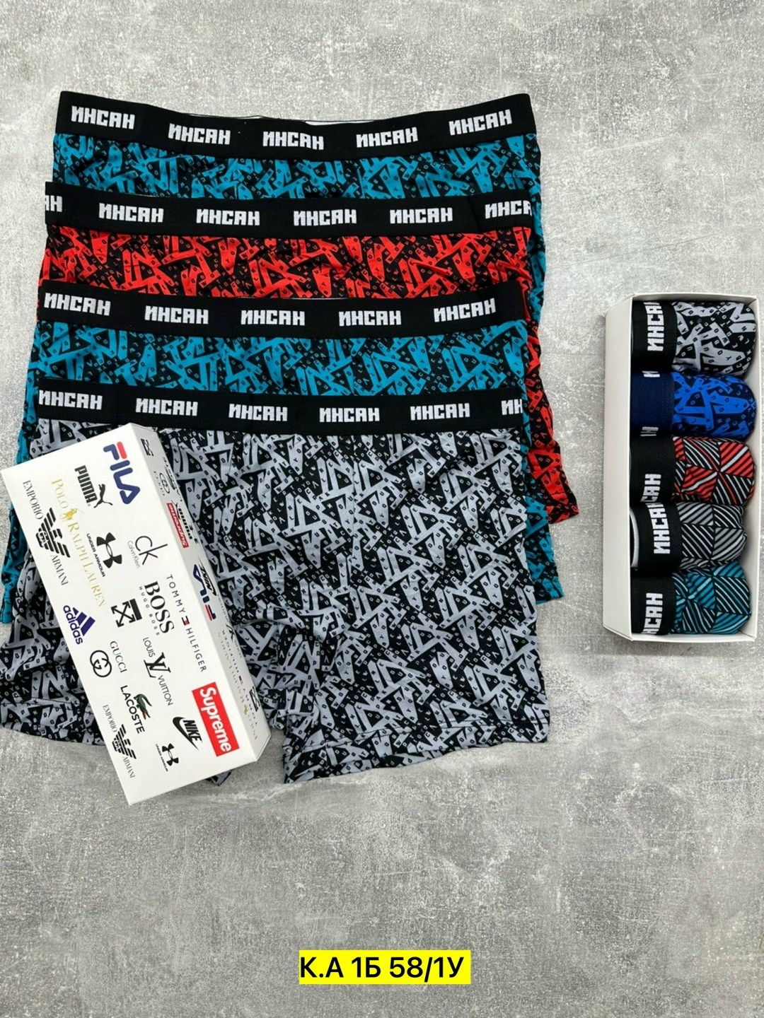 трусы мужские,комплект трусов мужских,набор мужских трусов,трусы мужские 3 шт,трусы боксеры мужские