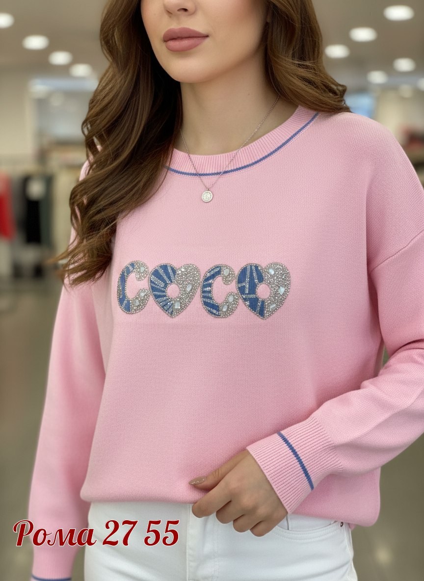 кофта женская,кофта,женский свитер,свитер,свитер кофта