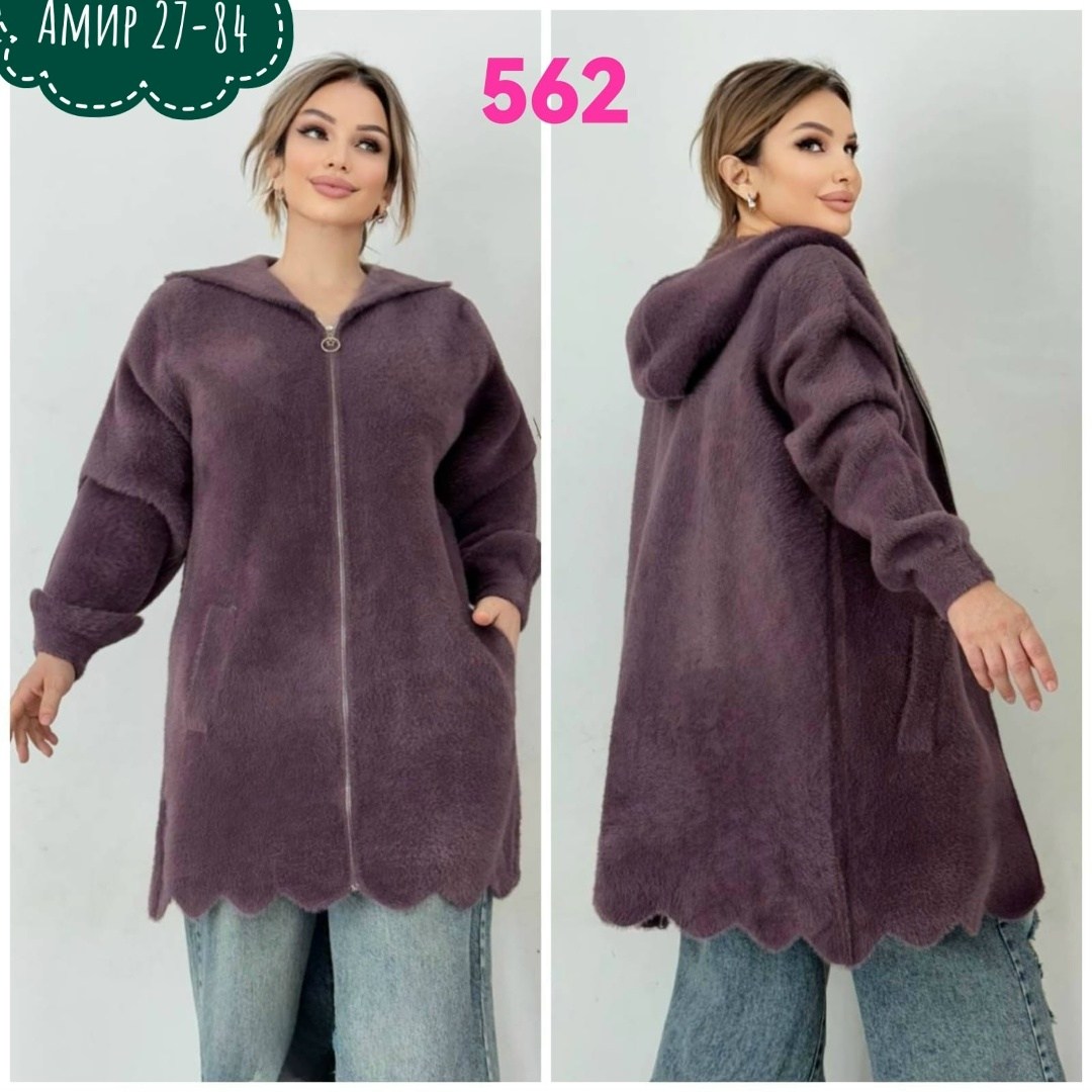 кардиган женский,кардиган теплый,кардиган женский альпака,кардиган зеленый,кардиган