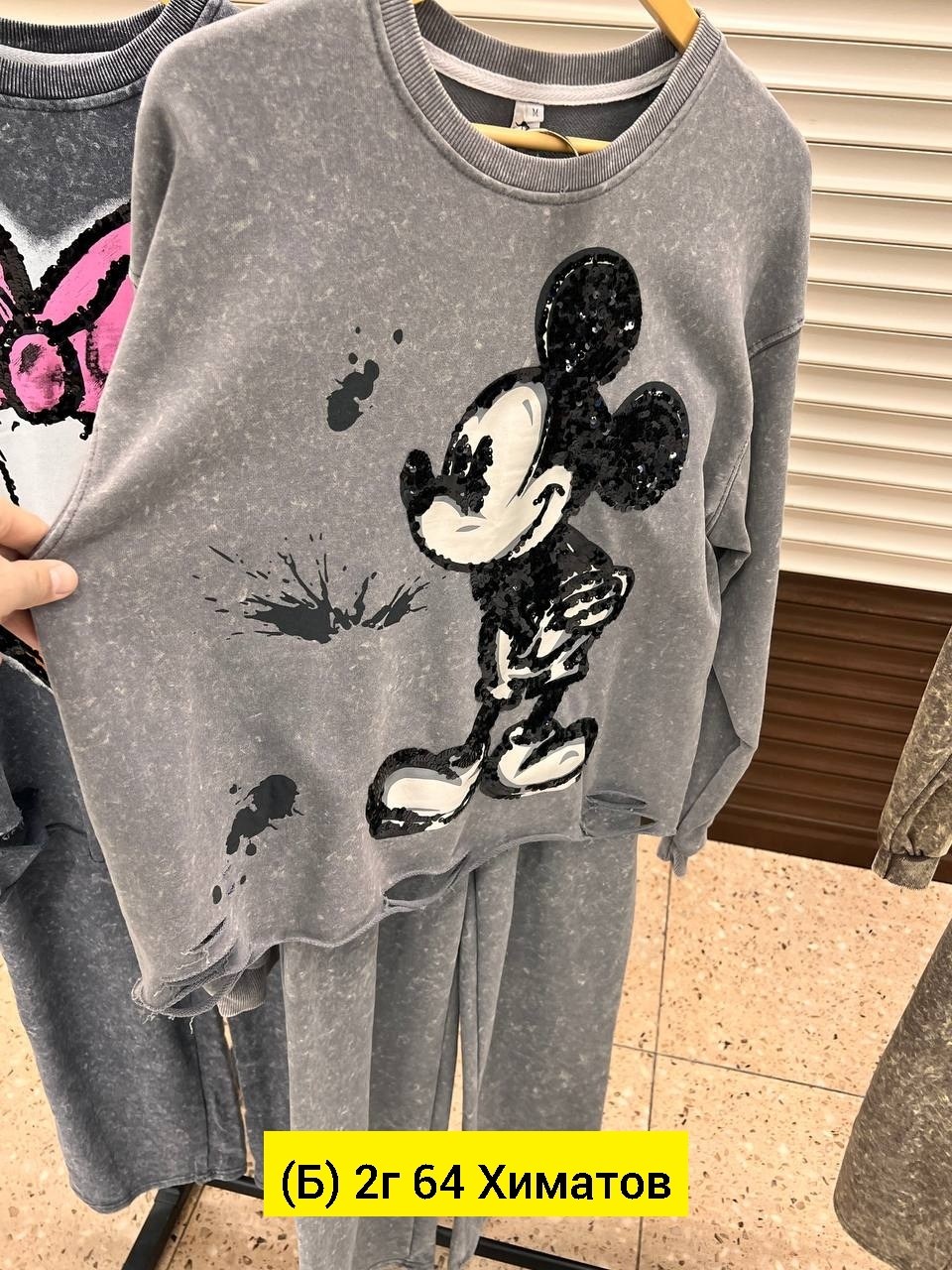 костюм трикотаж,женский костюм,костюм стильный,трикотажный костюм,костюм детский