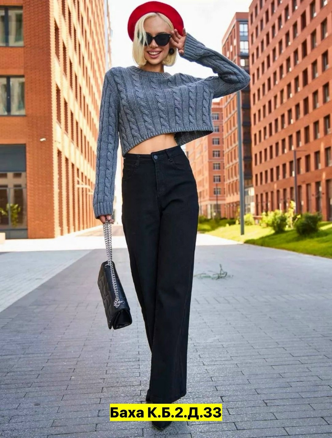 женские джинсы,женские джинсы трубы,брюки джинсы,джинсы женские широкие,джинсы утепленные широкие клеш прямые палаццо багги