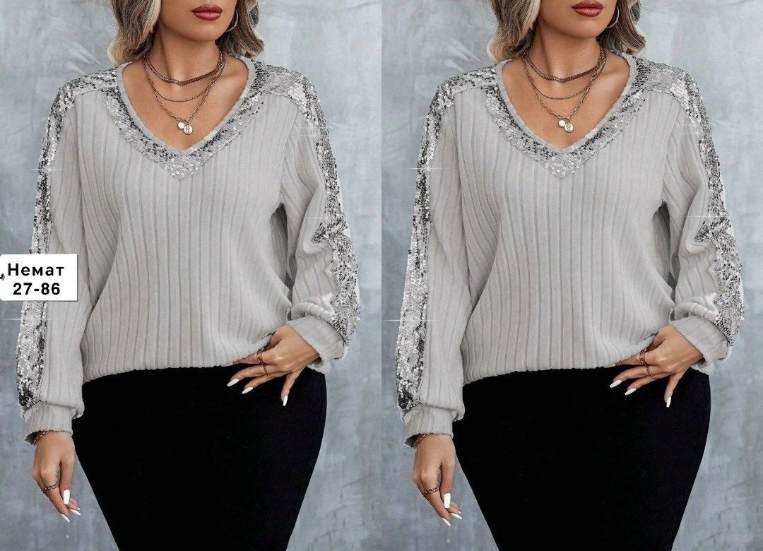 кофта женская,кофта трикотажная,модный джемпер,женская кофточка,джемпера женские