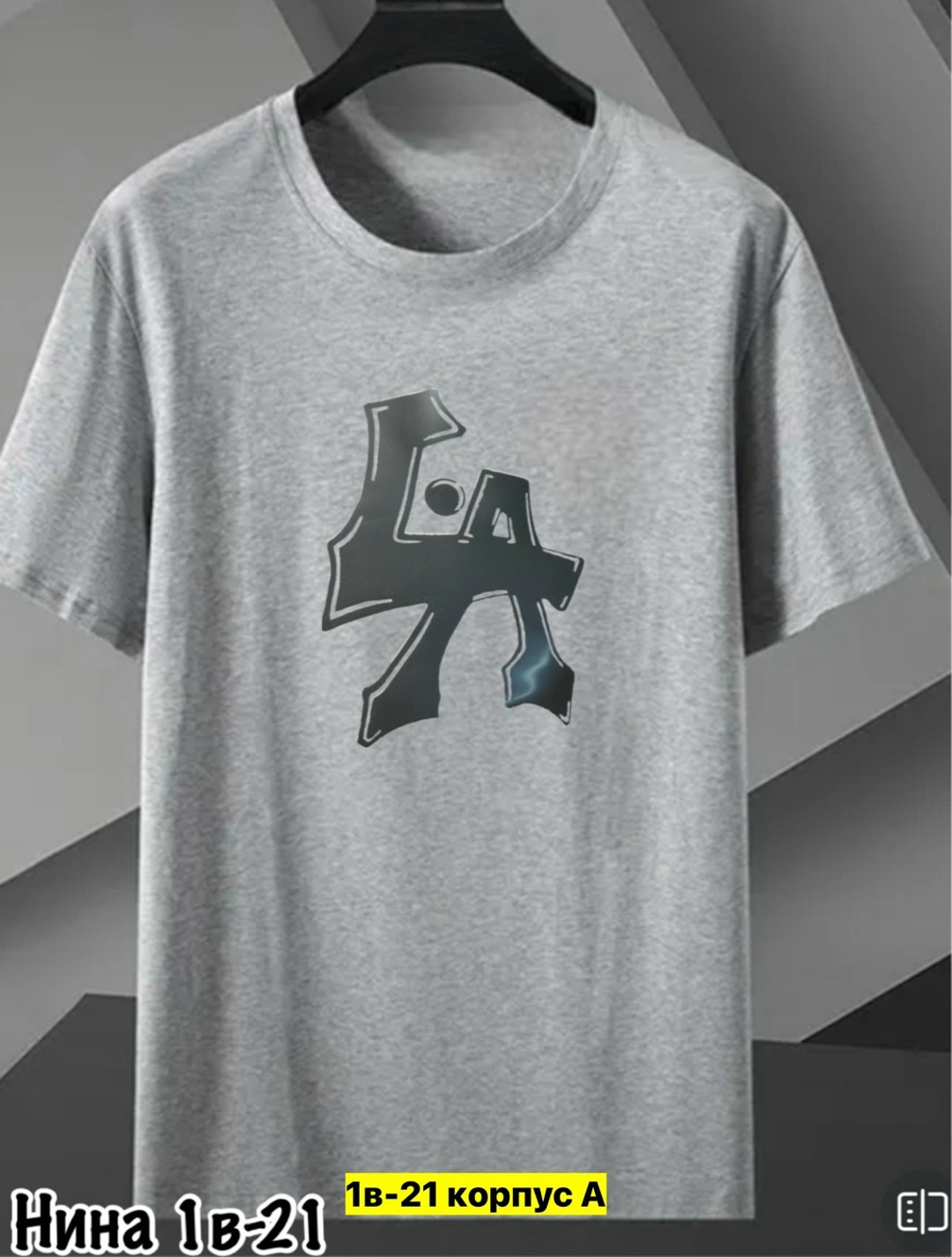 футболки для мужчин,мужская футболка,футболка желтая,футболка,футболки для мальчика