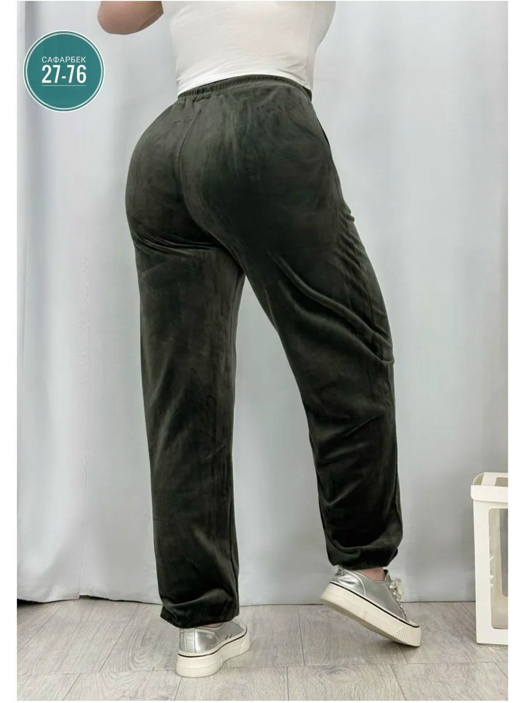 брюки велюр,велюр штаны,велюровые штаны,велюровые женские штаны,женские штаны из велюра