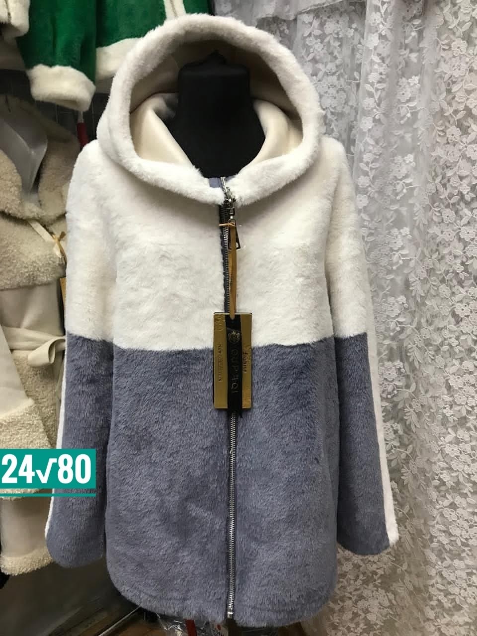 дубленка женская,куртка дублёнка двухсторонняя экозамша экомех чебурашка bloom fashion 217654507,дубленка двусторонняя,женская куртка,зимняя дубленка