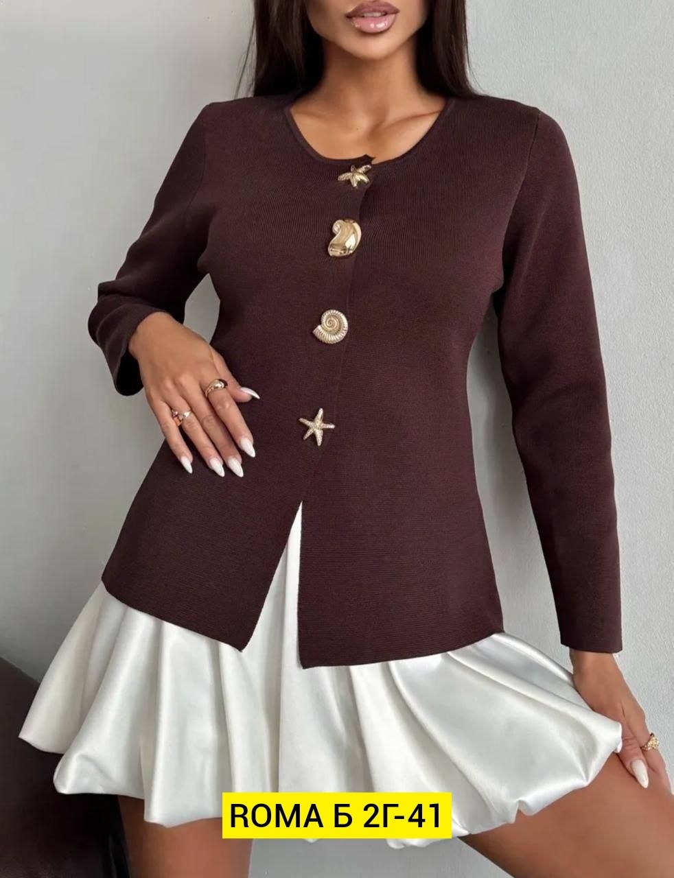 кофта кардиган,женские кардиганы,кофта женская,кардиган,кофта пиджак женская для офиса черный jozy fashion