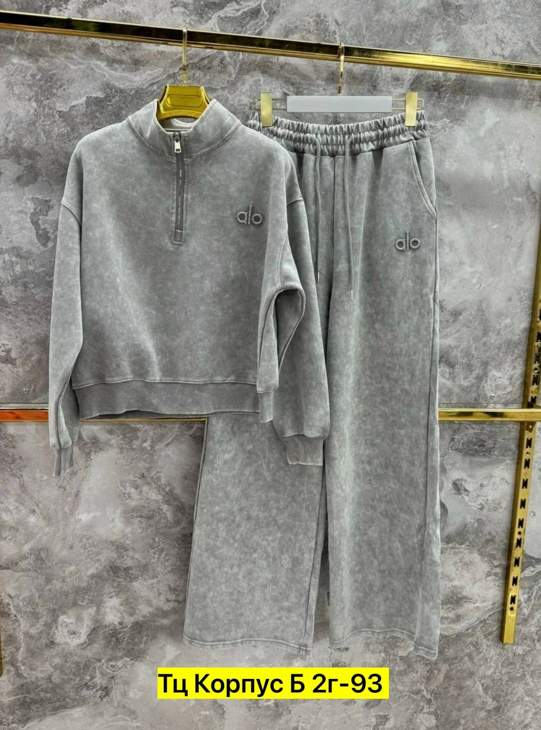 костюм двойка трехнитка,костюм женский,женский костюм двойка трехнитка,костюм женский спортивный,спортивный костюм женский на флисе 44-46