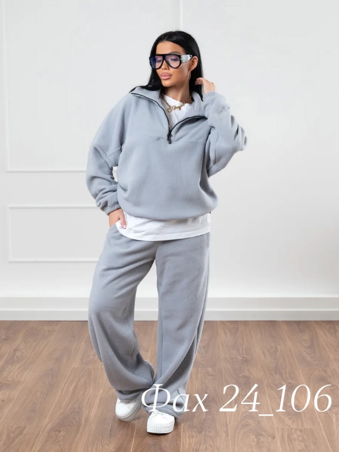 спортивные женские костюмы на флисе,костюм на флисе,костюм спортивный,женские костюмы на флисе,флисовый спортивный костюм