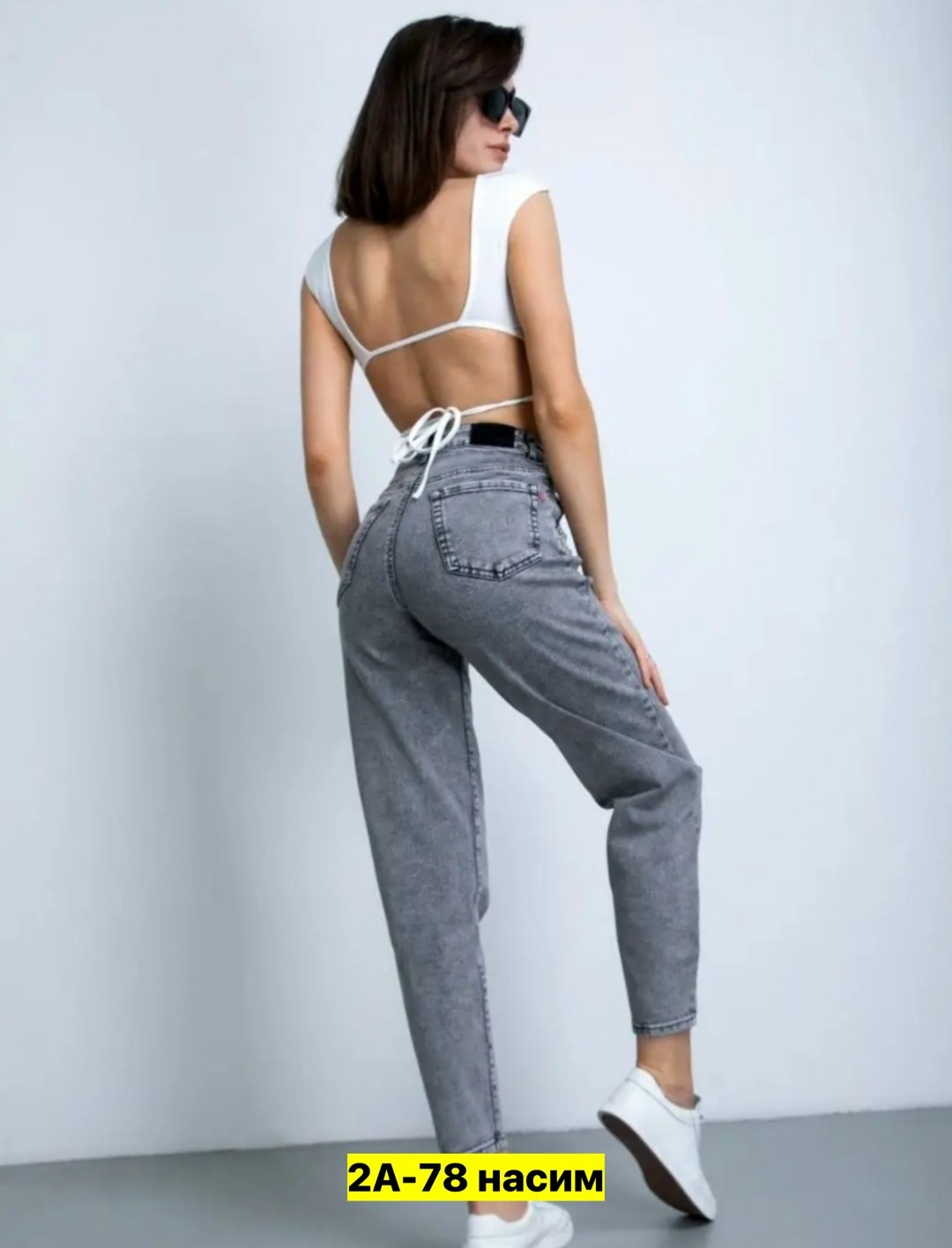 джинсы женские серые,женские повседневные джинсы,джинсы женские,джинсы момы,джинсы бананы женские серые