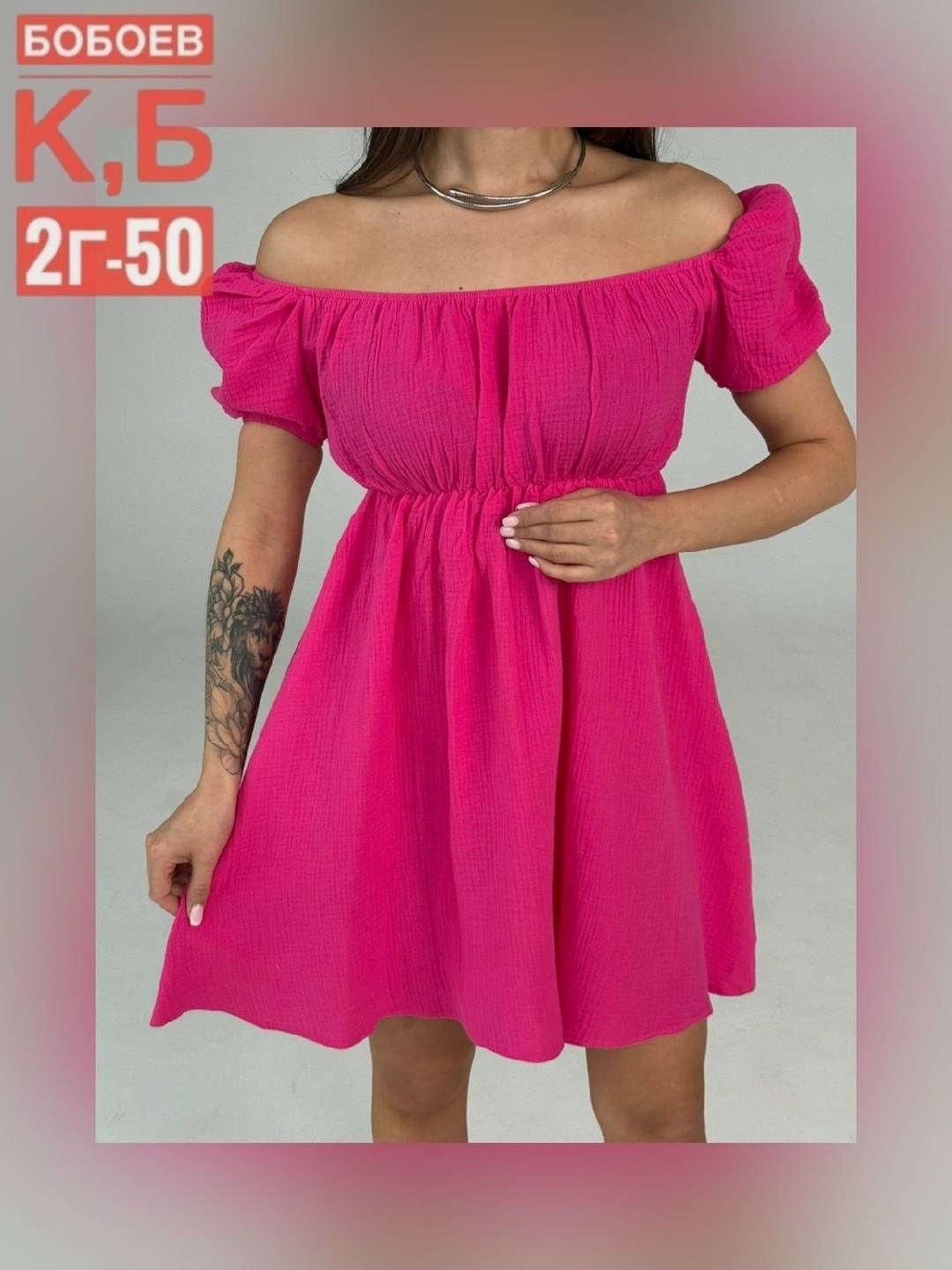 платье женская,платье,летнее платье,женское платье летнее,голубое платье