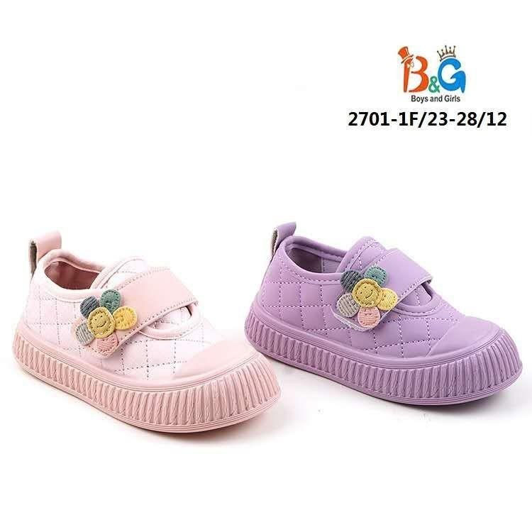 ,детская  для девочек,детская , для малышей, для девочек