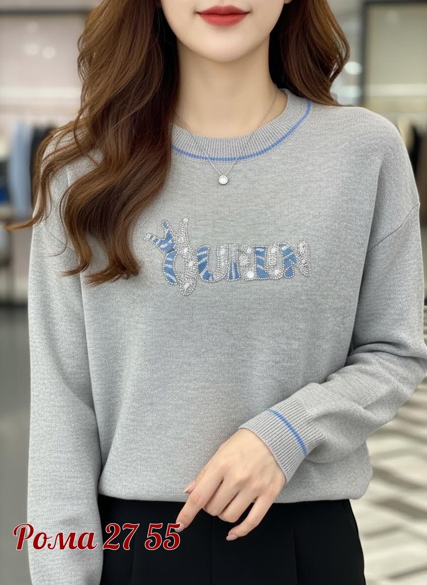 кофта женская,кофта,женский свитер,свитер,свитер кофта