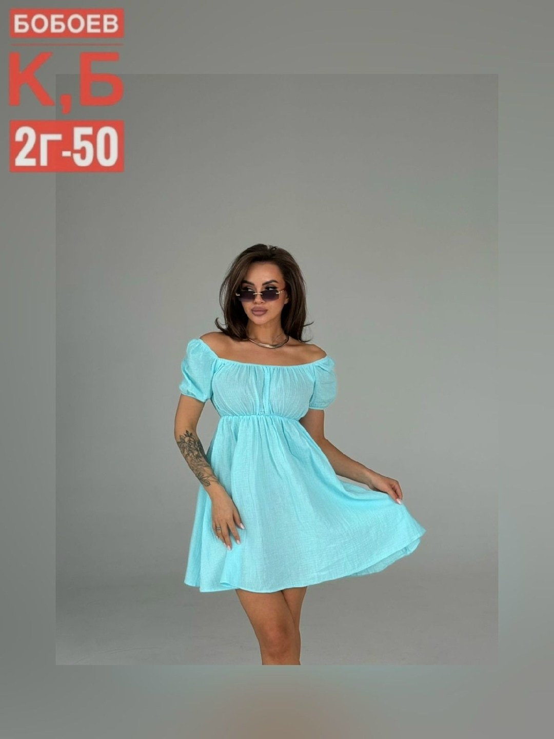 платье женская,платье,летнее платье,женское платье летнее,голубое платье