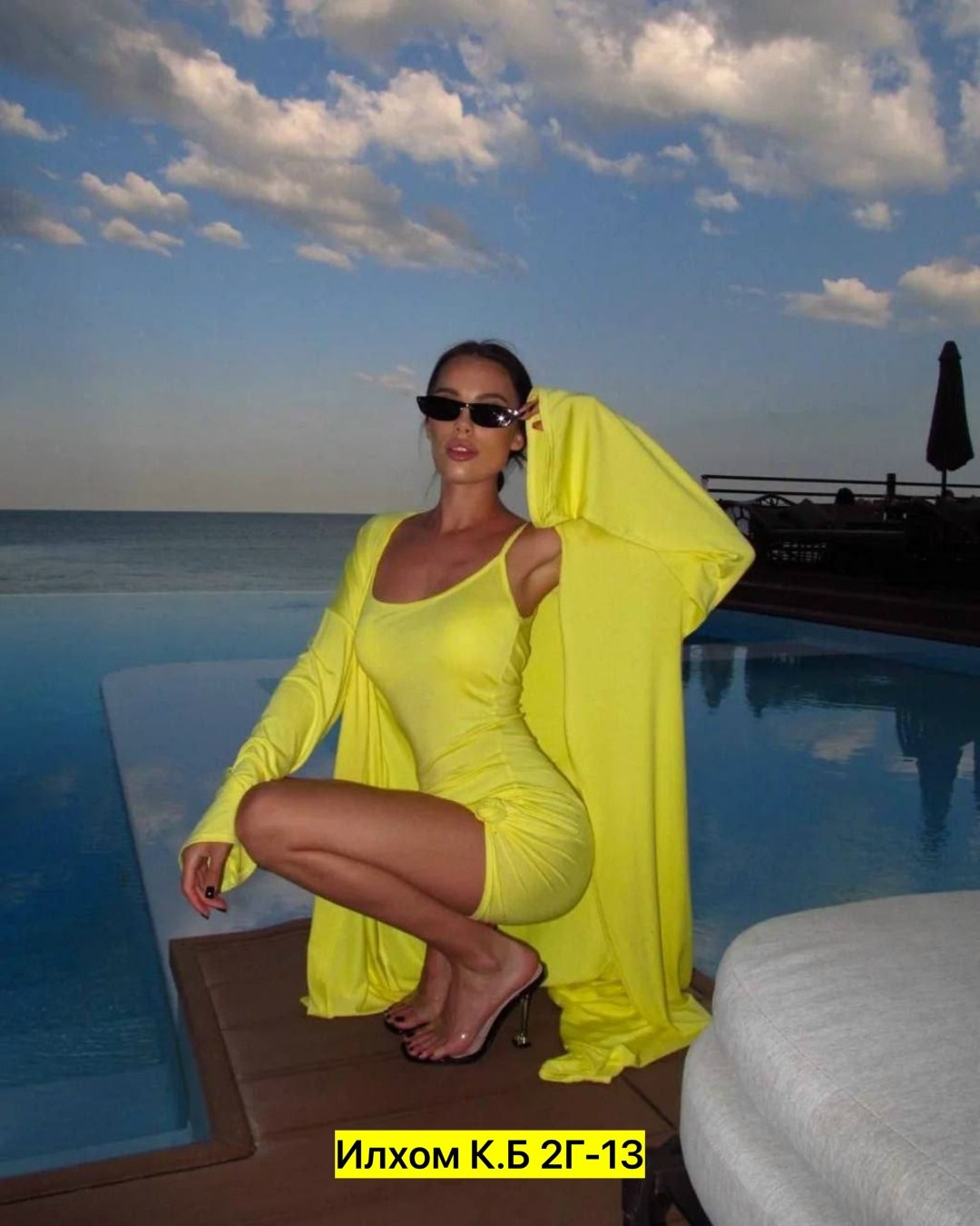 длинный кардиган женский,комплект кардиган,длинный кардиган,женские кардиганы,тонкий кардиган