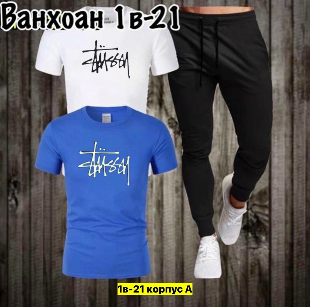 костюм для мужчин,костюм мужской,спортивные мужские костюмы,костюм мужской модный,спортивный костюм мужской спортивный костюм