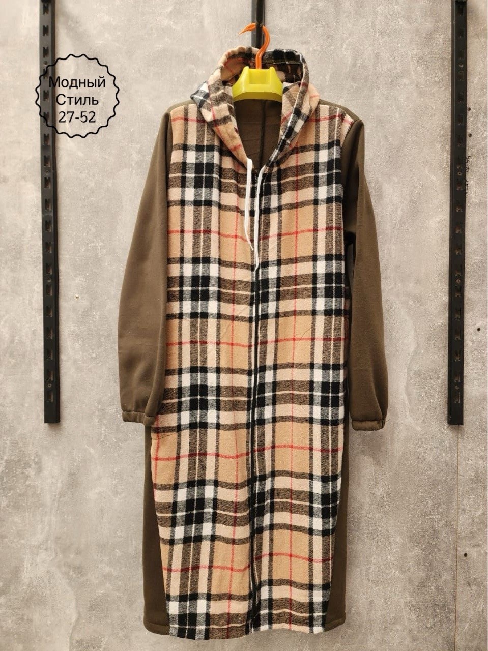 кардиганы для полных,кардиган в клетку,кардиган теплый женский,женские кардиганы,кардиган пальто