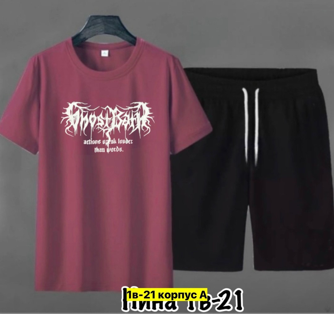 костюм мужской спортивный,костюм для мужчин,спортивные костюм мужские с шортами,костюм мужской,спортивные костюмы