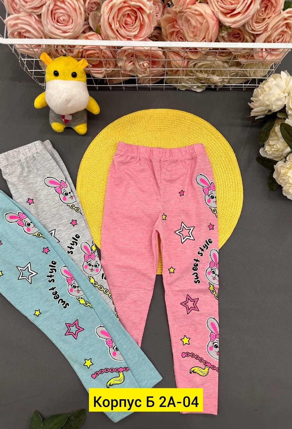 леггинсы детские,лосины для девочек,леггинсы лосины,леггинсы для девочек,легинсы детские