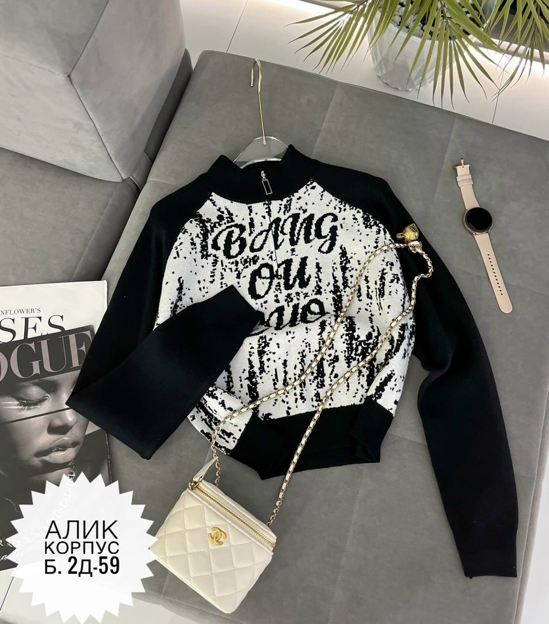 женская кофта,кофта,кофта кардиган,свитер,кофта толстовка