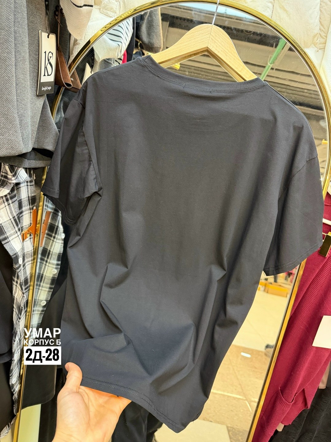 женская футболка,футболки женская оверсайз,женские футболки с принтом,футболки модные,футболка оверсайз со стразам