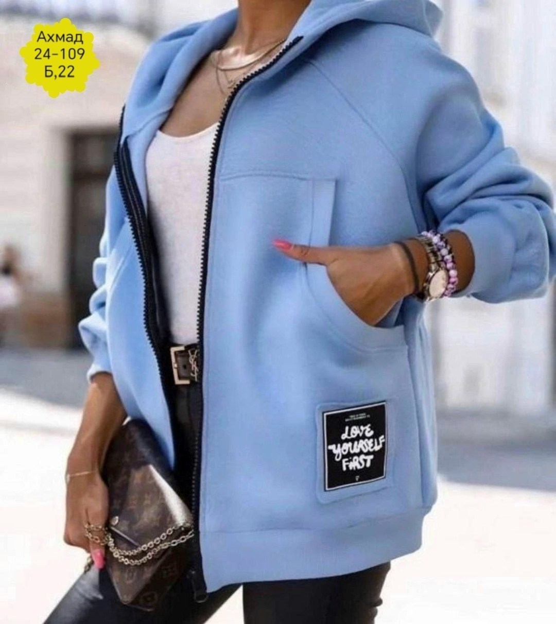 кофта кардиган,модная толстовка,женская кофта,женское толстовка,толстовка свободного кроя