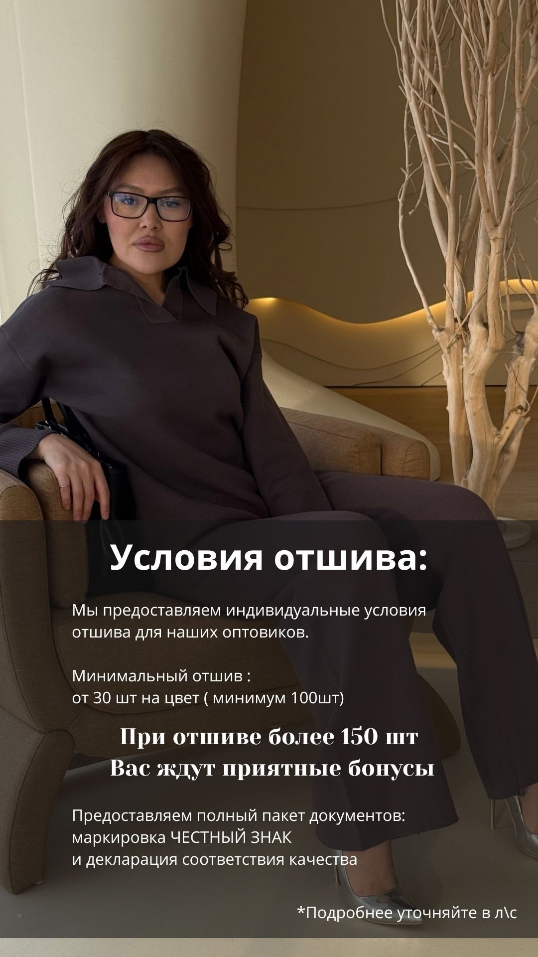 кардиган,кардиган женский,кофта кардиган,кардиган шерстяной,кардиган оверсайз