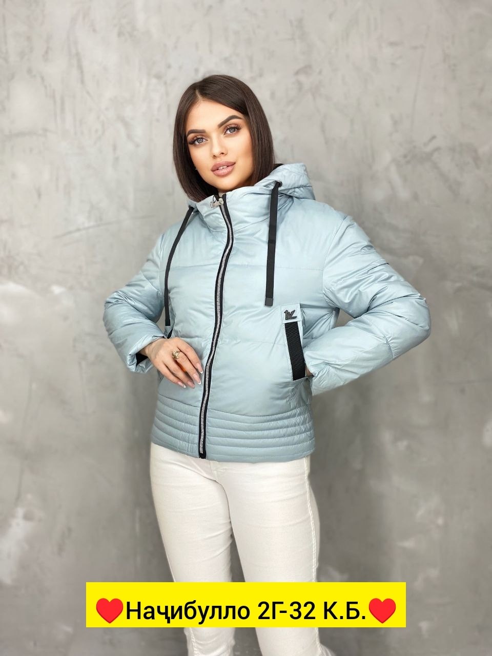 демисезонная куртка,куртка женская демисезонная,куртка женская,куртка женская демисезон,куртка
