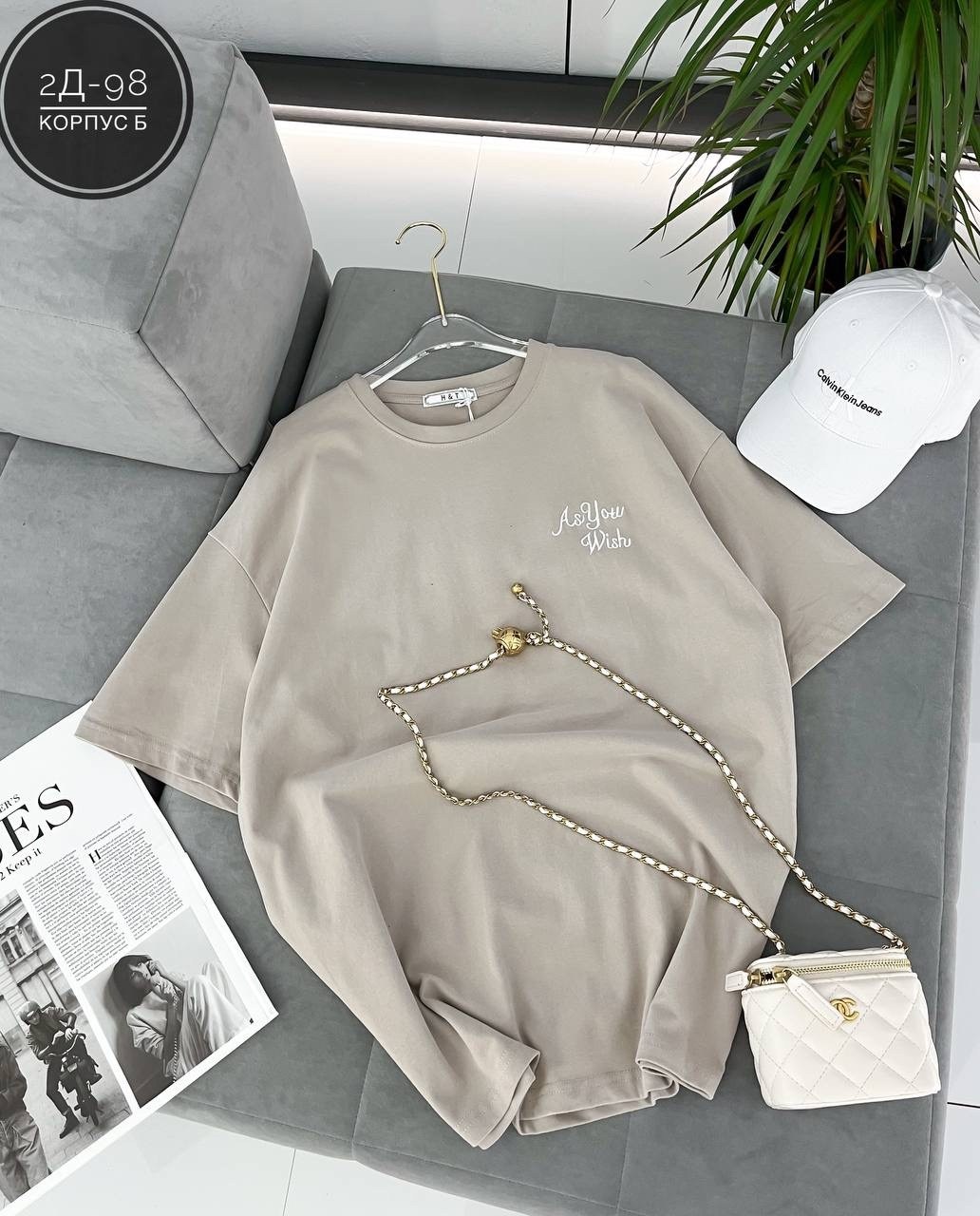 футболки женская,футболки женская оверсайз,женская футболка базовая,футболки оверсайз,женские футболки с принтом