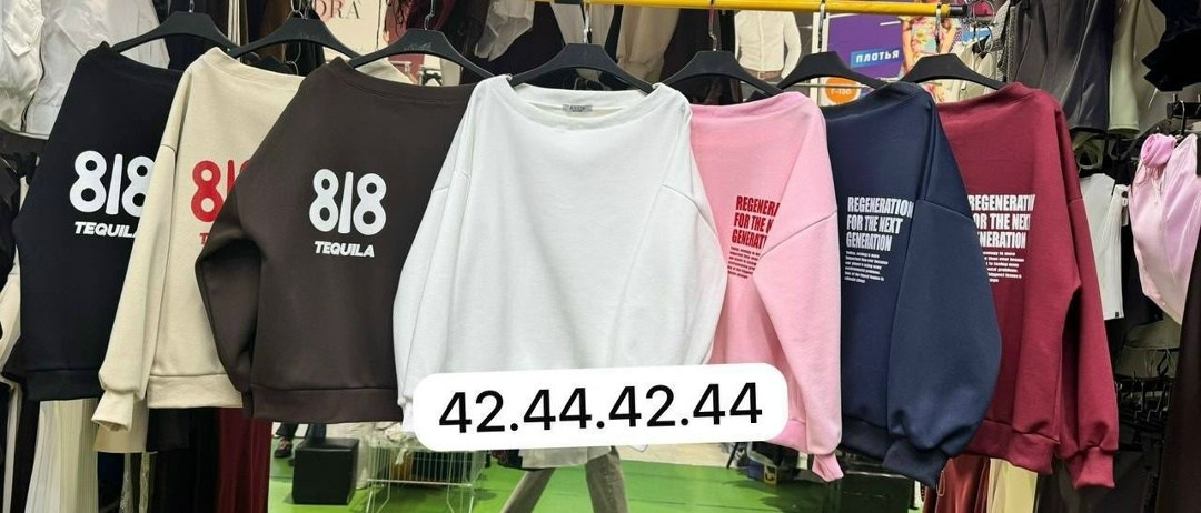 кофта свитшот,женская кофта,толстовка,cвитшот оверсайз,женский свитшот