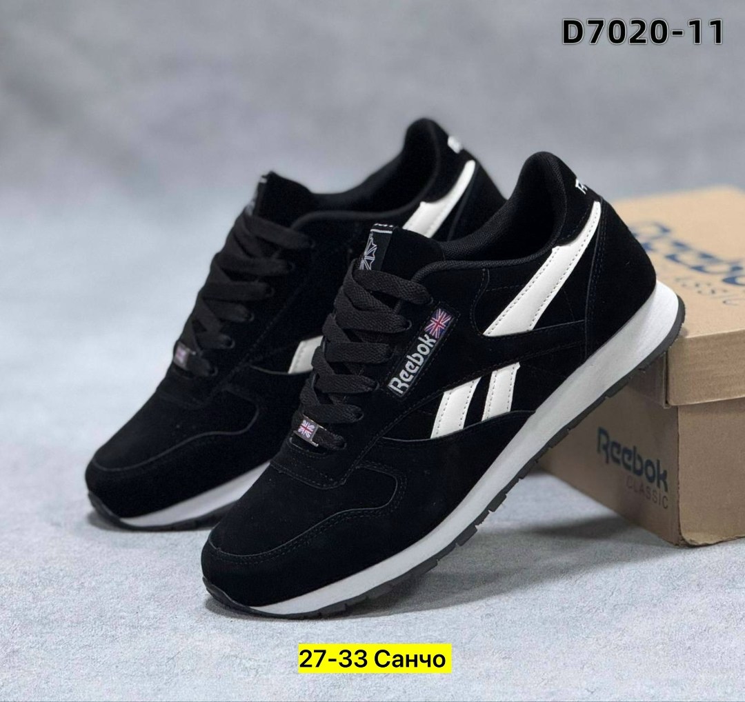мужские кроссовки reebok,кроссовки reebok,кроссовки classic reebok,кроссовки мужские reebok classic,черные кроссовки reebok