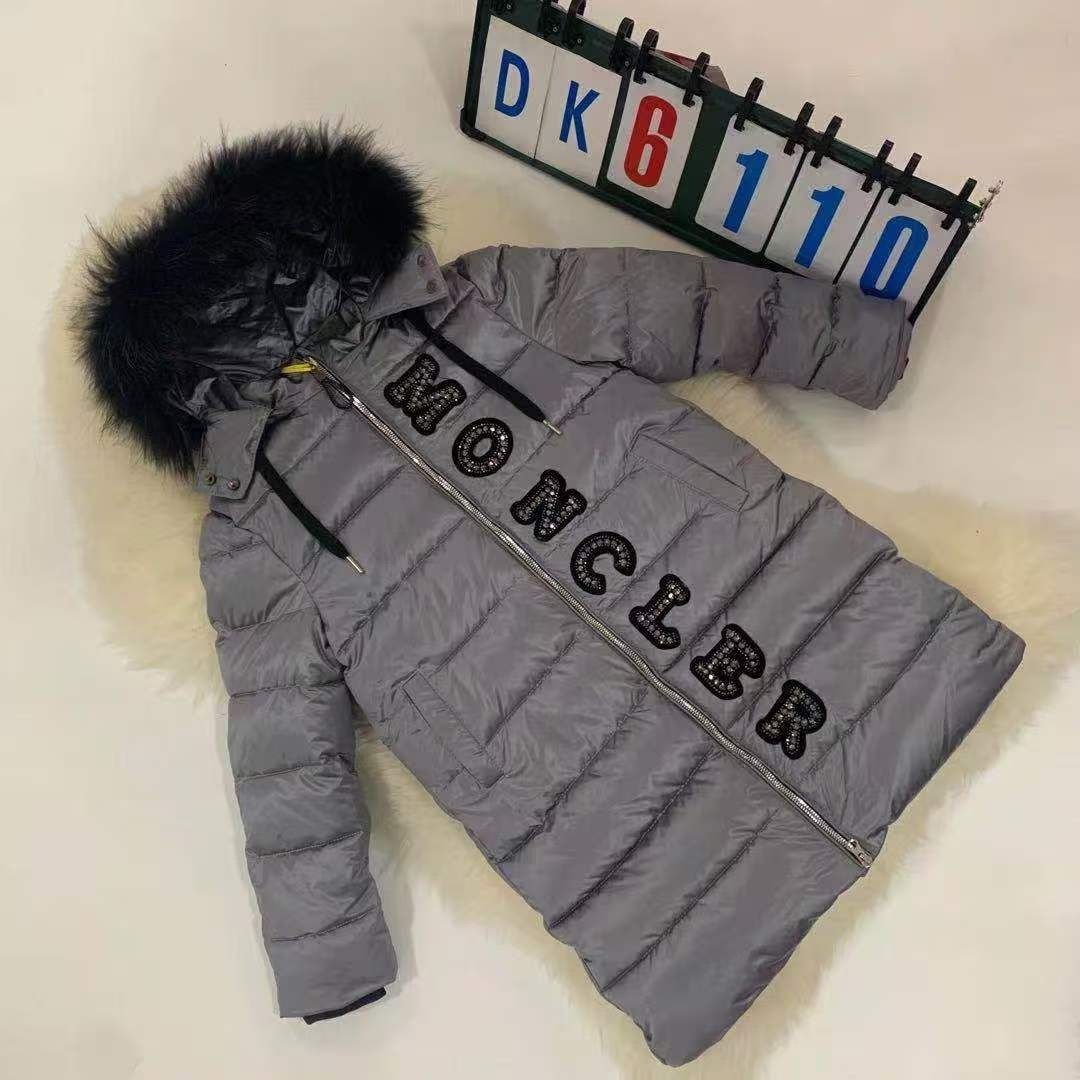 зимние куртки для подростков,зимняя куртка для девочек,детские зимние куртки,куртка пуховик,пуховик детский