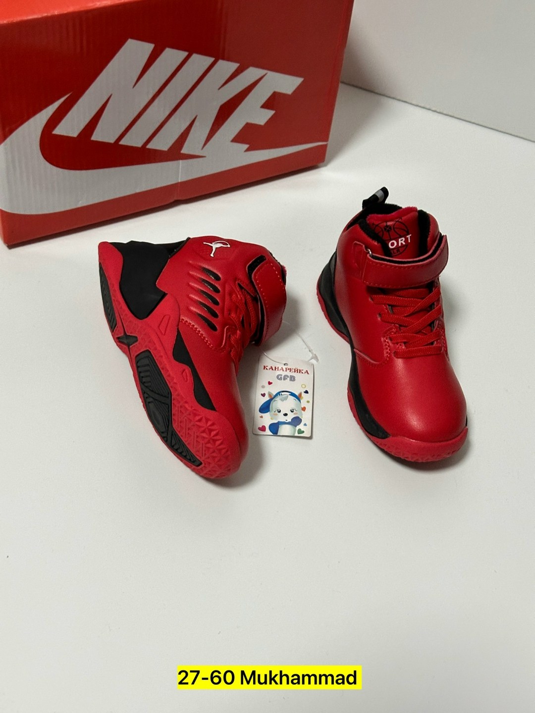 детские кроссовки,ботинки джорданы детские,детские ботинки,кроссовки,джорданы кроссовки детские