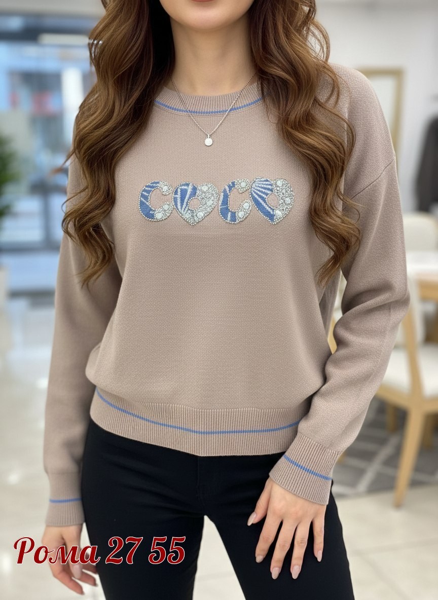 кофта женская,кофта,женский свитер,свитер,свитер кофта