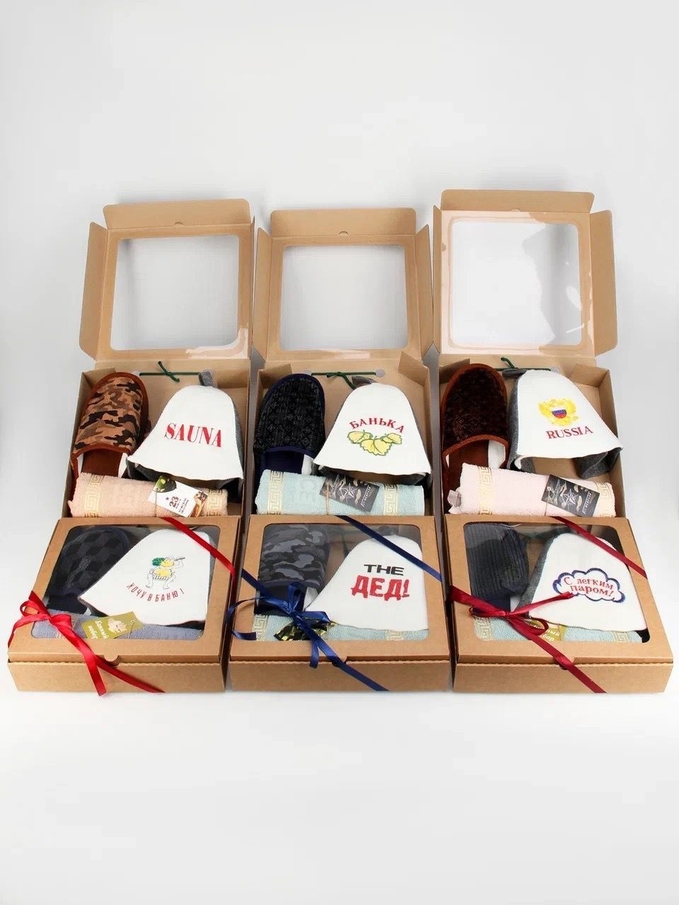 набор для бани мужской подарочный,подарочный банный набор для мужчины,подарочный набор для мужчин "банный бокс",набор подарочный для бани,подарочный набор для бани "премиальный № 3" (12 в 1)
