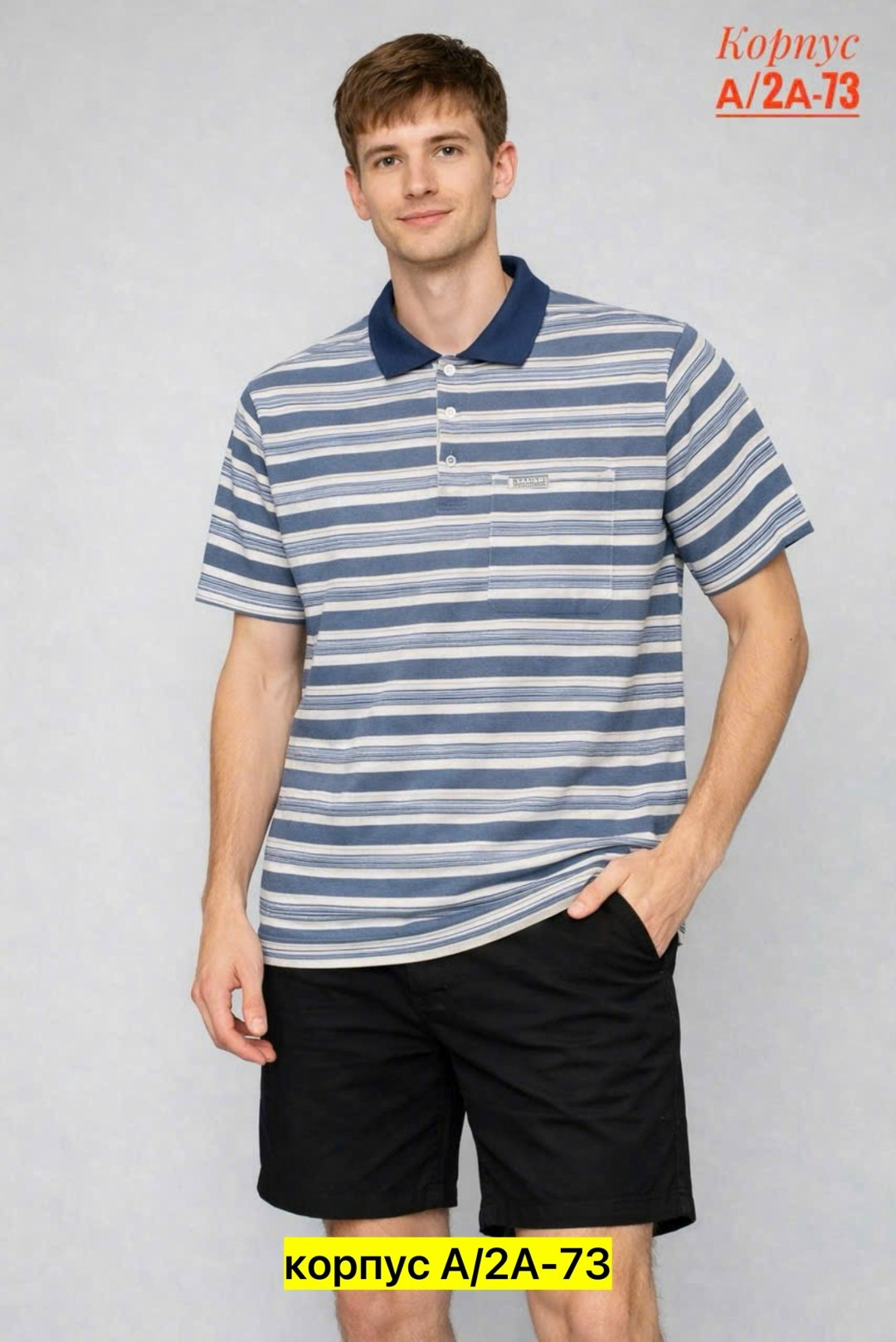 мужская футболка поло,футболки мужские,поло,поло мужская,мужская мода