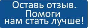 Платье