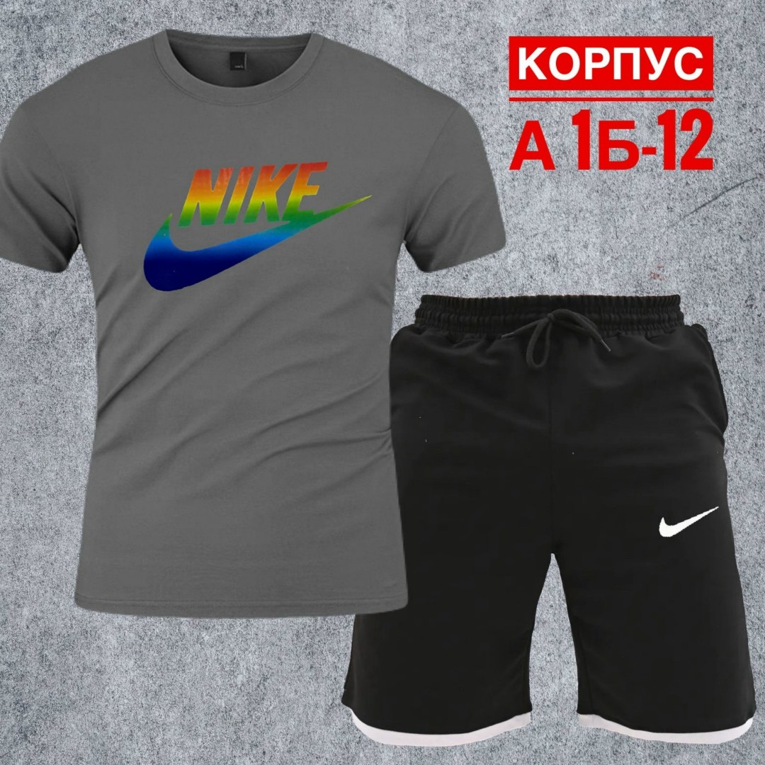 костюм спортивный мужской nike,комплект футболки,костюм мужской,костюм для мужчин