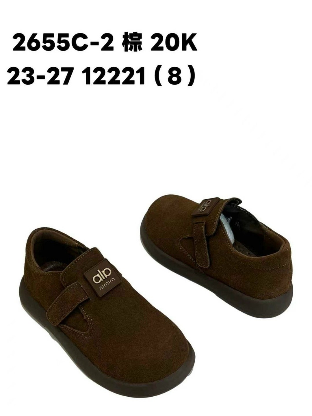 , детская,женская ,обуви,туфли для девочек