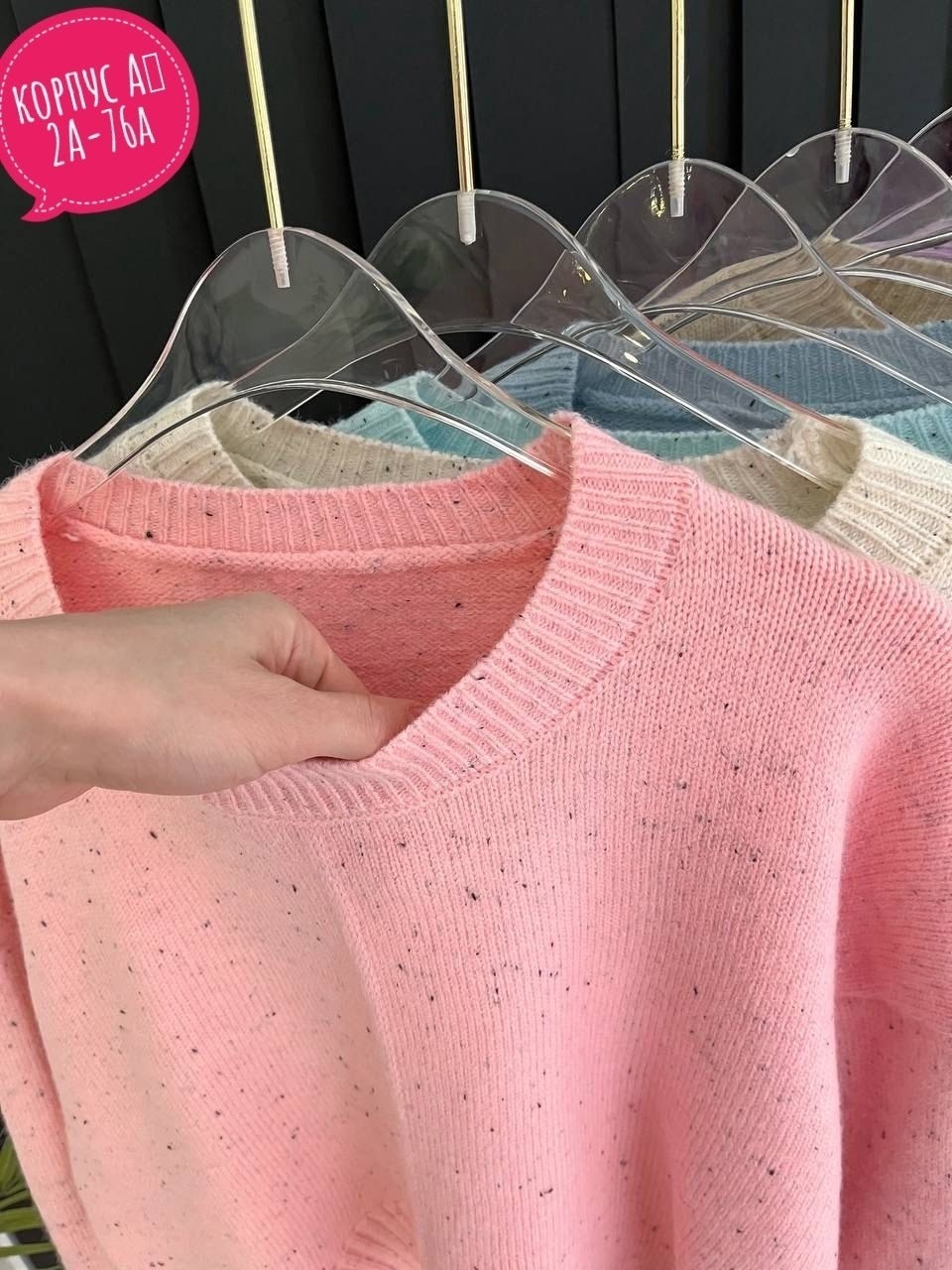 женская кофта,модные свитера,кофта теплая,популярные кофты,свитера вязаные