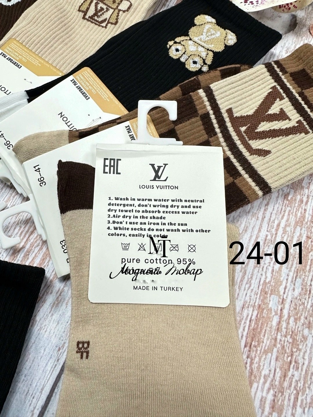 носки женские,носки высокий,носки высокие спортивные,носки женские 10 пар,комплект носки женские