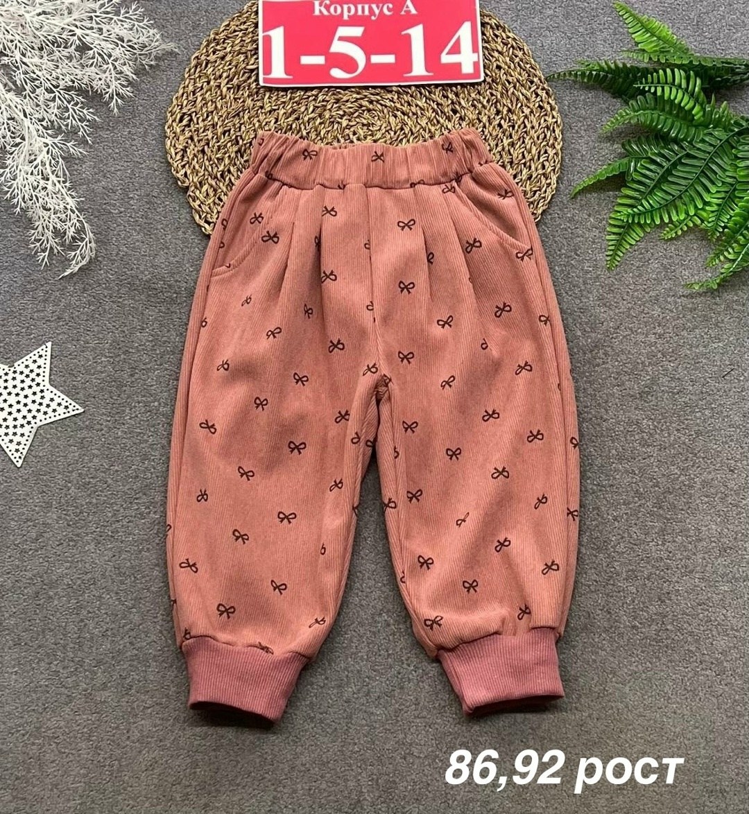 детские брюки,брюки для малыша,брюки для детей,детские штаны,повседневные брюки