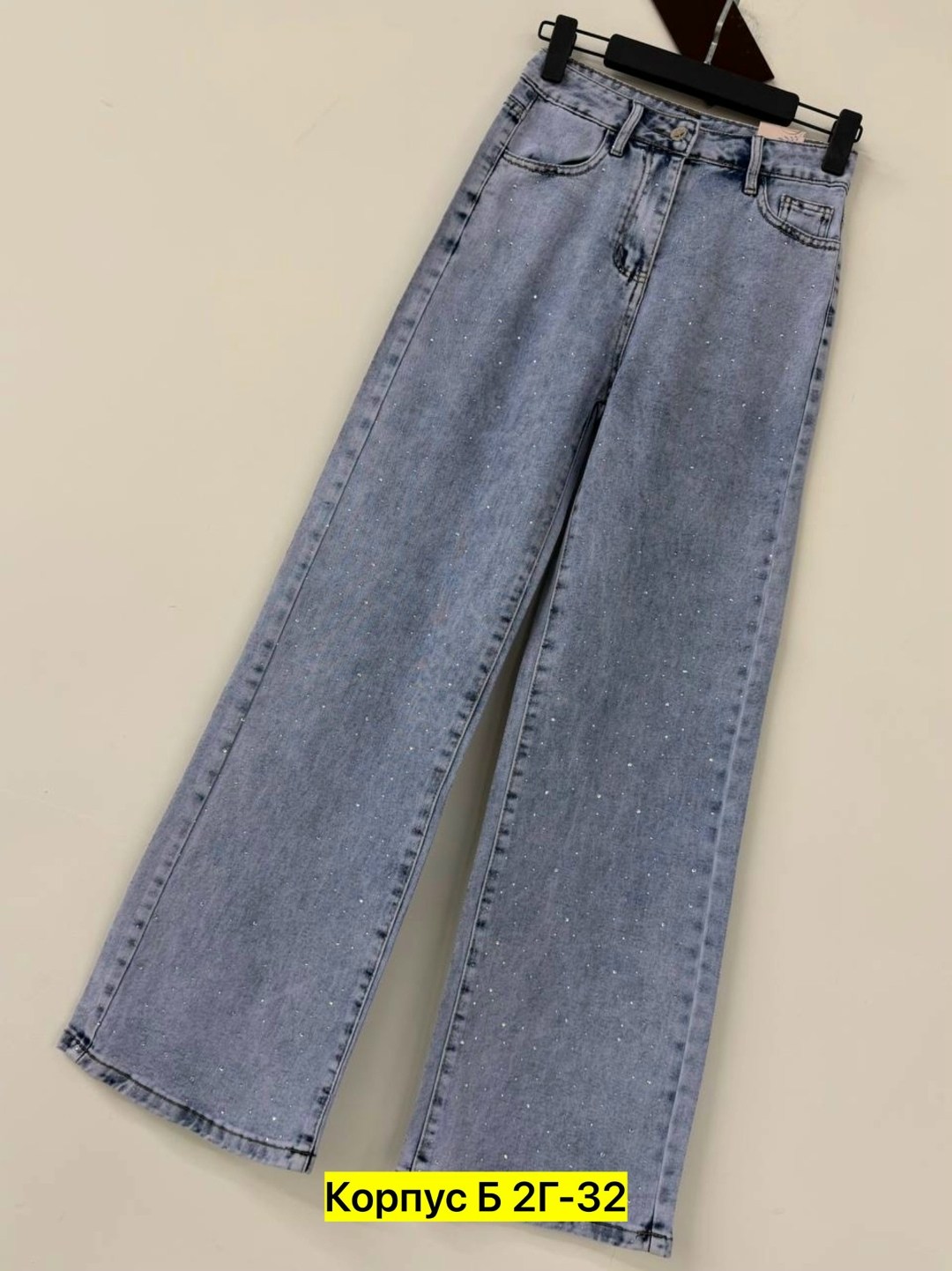 женские джинсы,джинсы,брюки джинсы,джинсы женские широкие,джинсы для девочек