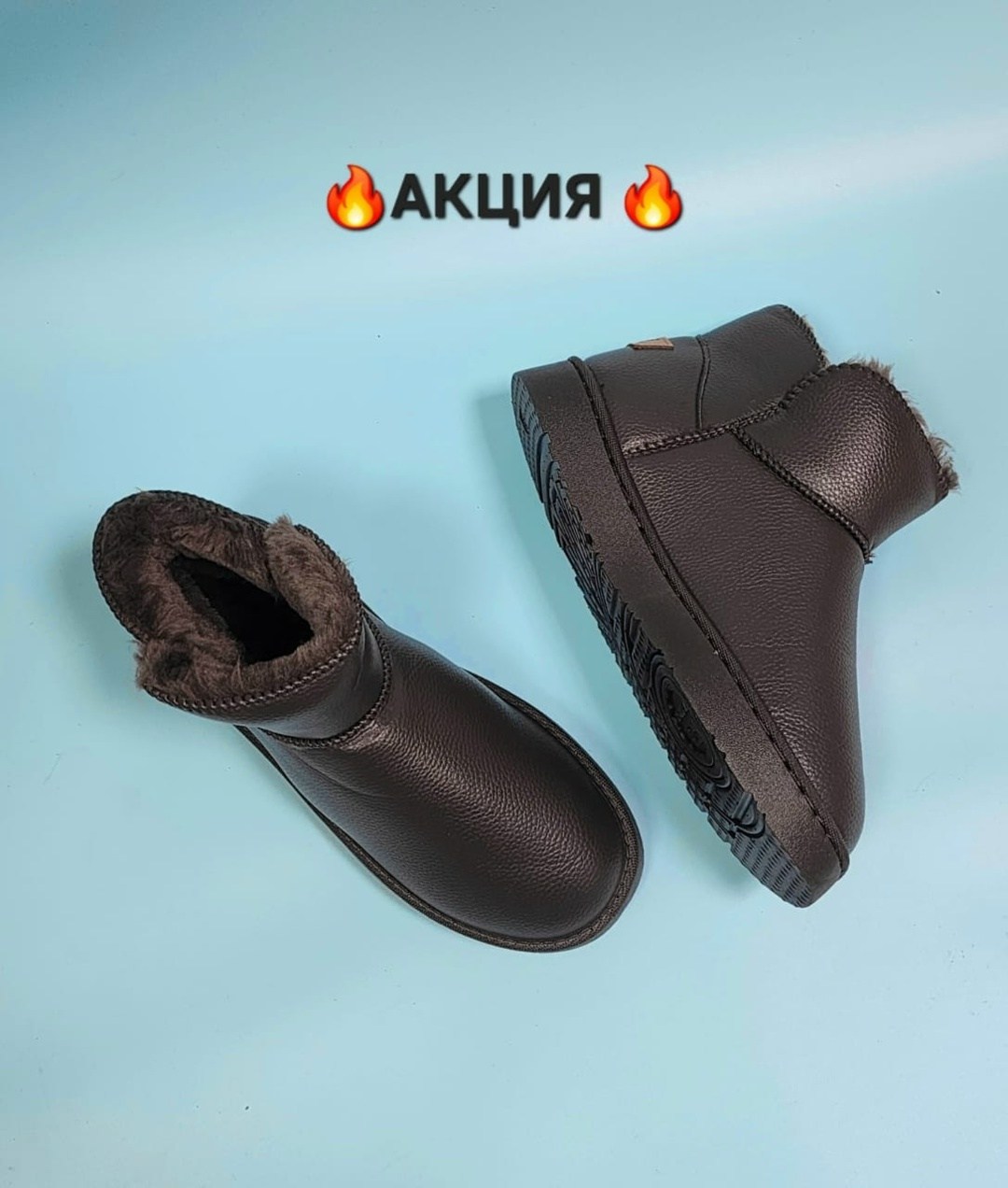 угги женские,угги мужские,,угги,короткие угги