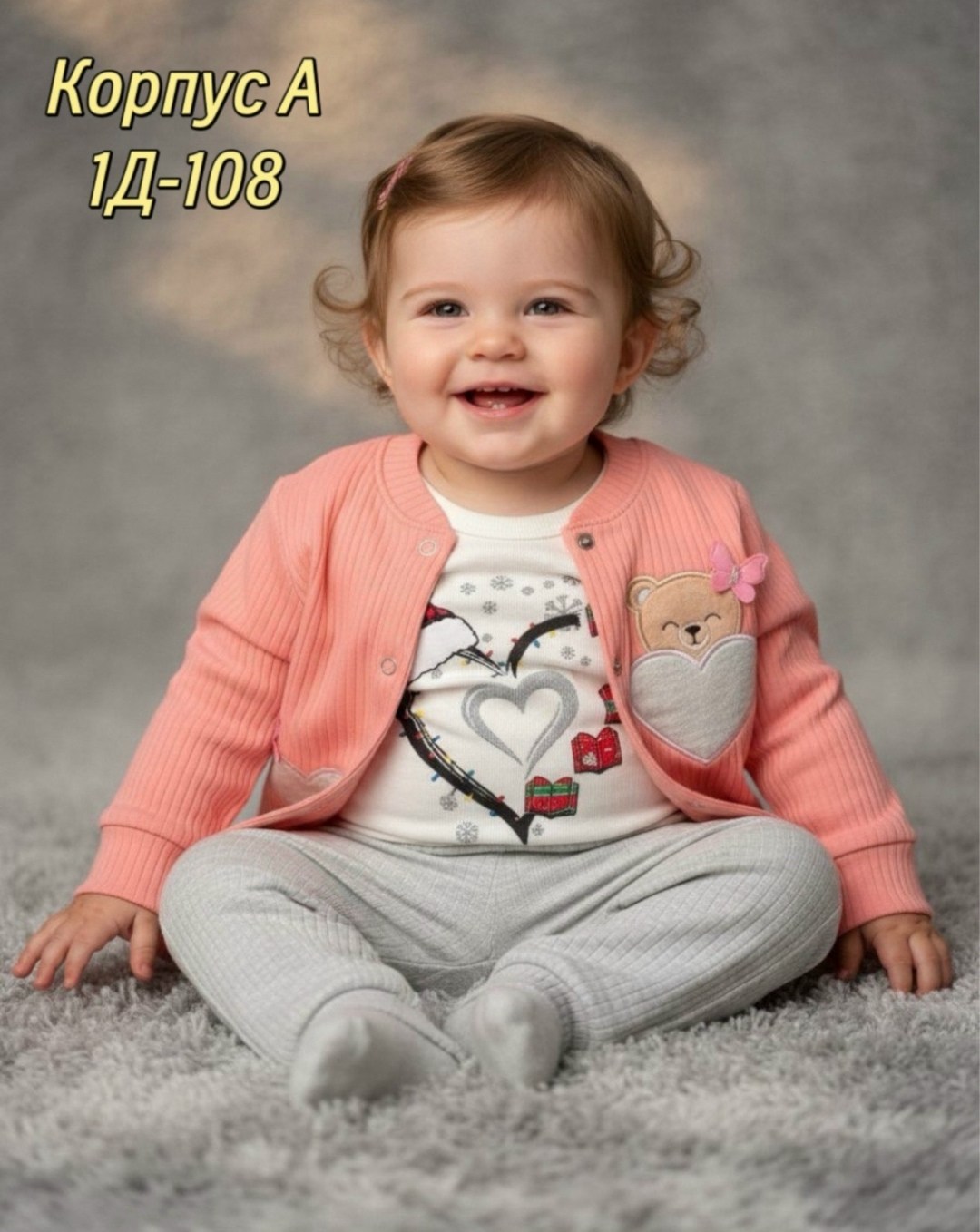 кофта для девочек,кофточка для малыша,малышка,костюмчик,кофточка для девочек