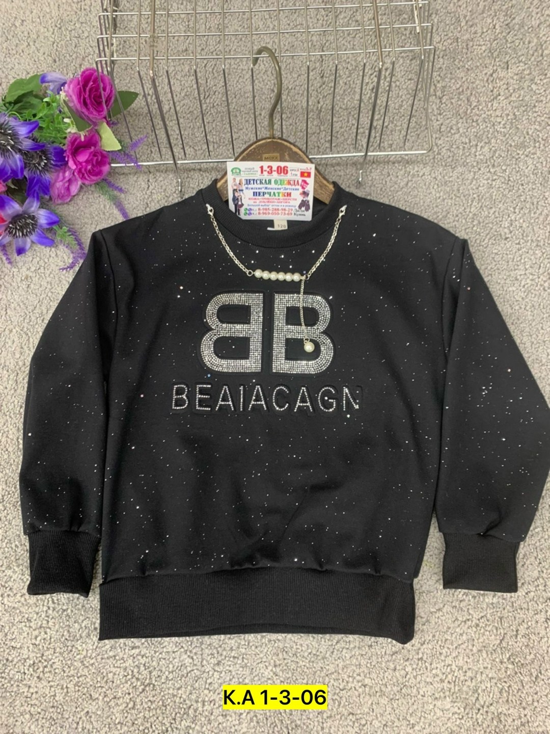 кофта свитшот для девочек,свитшот для девочки,кофта для девушек,свитшот для девочки кофта для девочки,толстовка кофта