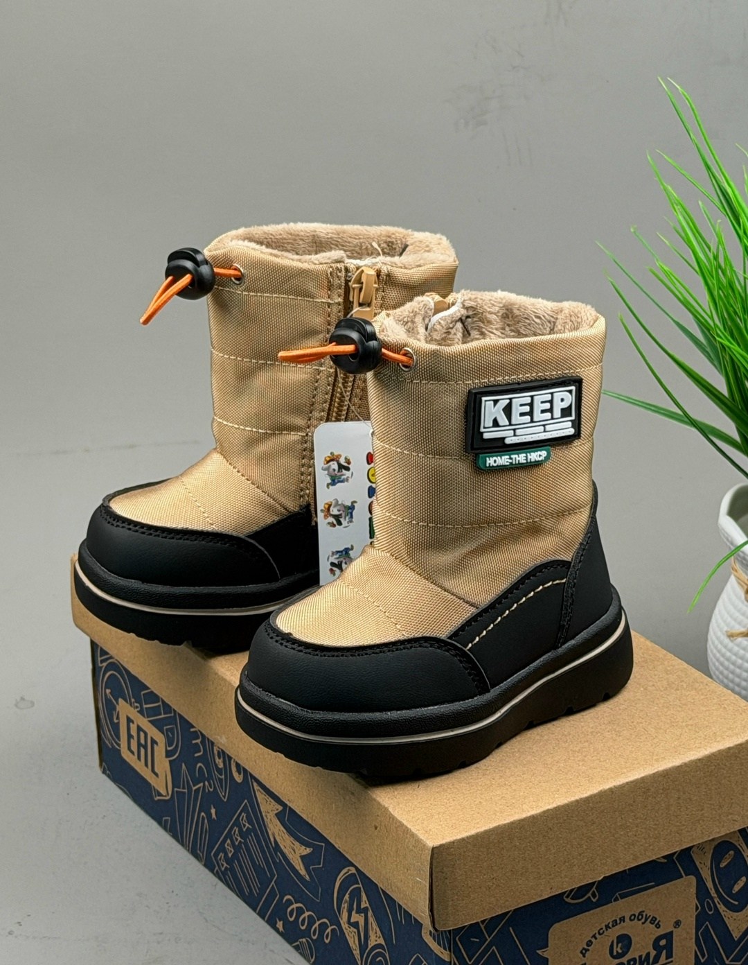 детские дутики,дутики зимние детские,дутики для мальчика,дутыши детские,